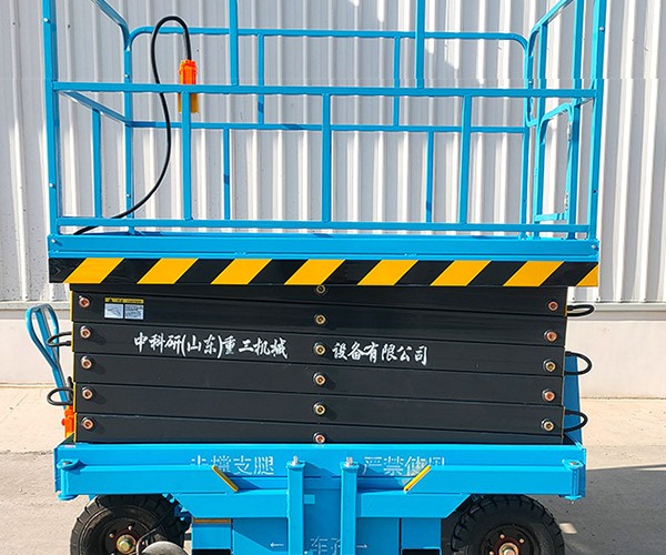 漳浦自行走升降机